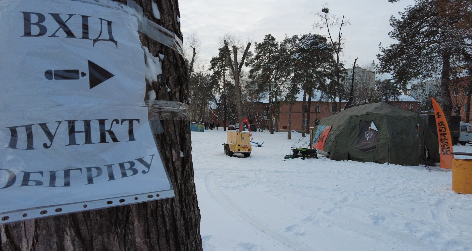 ''Мы объединяем два мира'': Третий армейский корпус продолжает обогревать и кормить киевлян