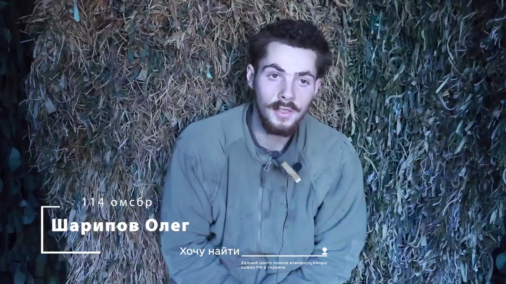 "Кинули без їжі і води": мешканець ТОТ зізнався, як його змусили воювати за армію Путіна, і розповів про здачу в полон. Відео