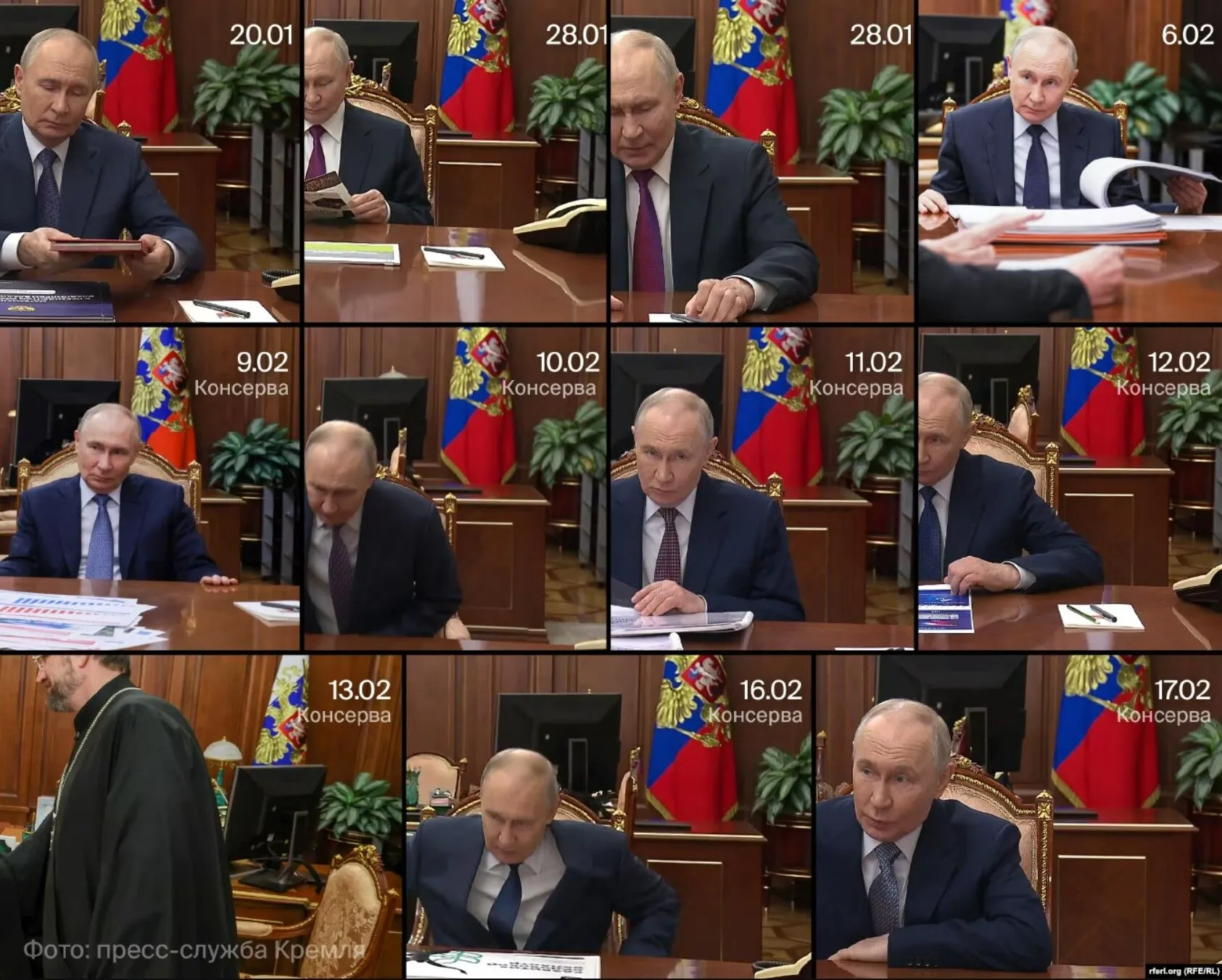 Путин более 10 дней не появлялся перед телекамерами: куда делся диктатор и что его выдало