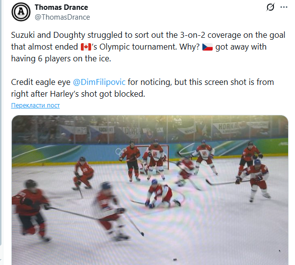 Скандал на ОИ-2026. Сборная Канады по хоккею едва не вылетела из-за "невидимки". Видео