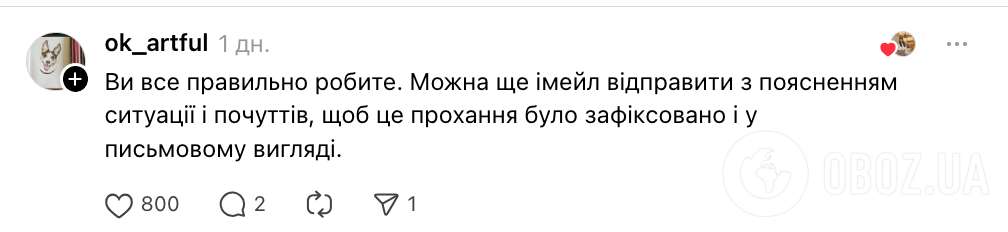 Флаг России висит уже месяц: украинка рассказала о ситуации в немецком детсаду, которая ее возмутила. Фото
