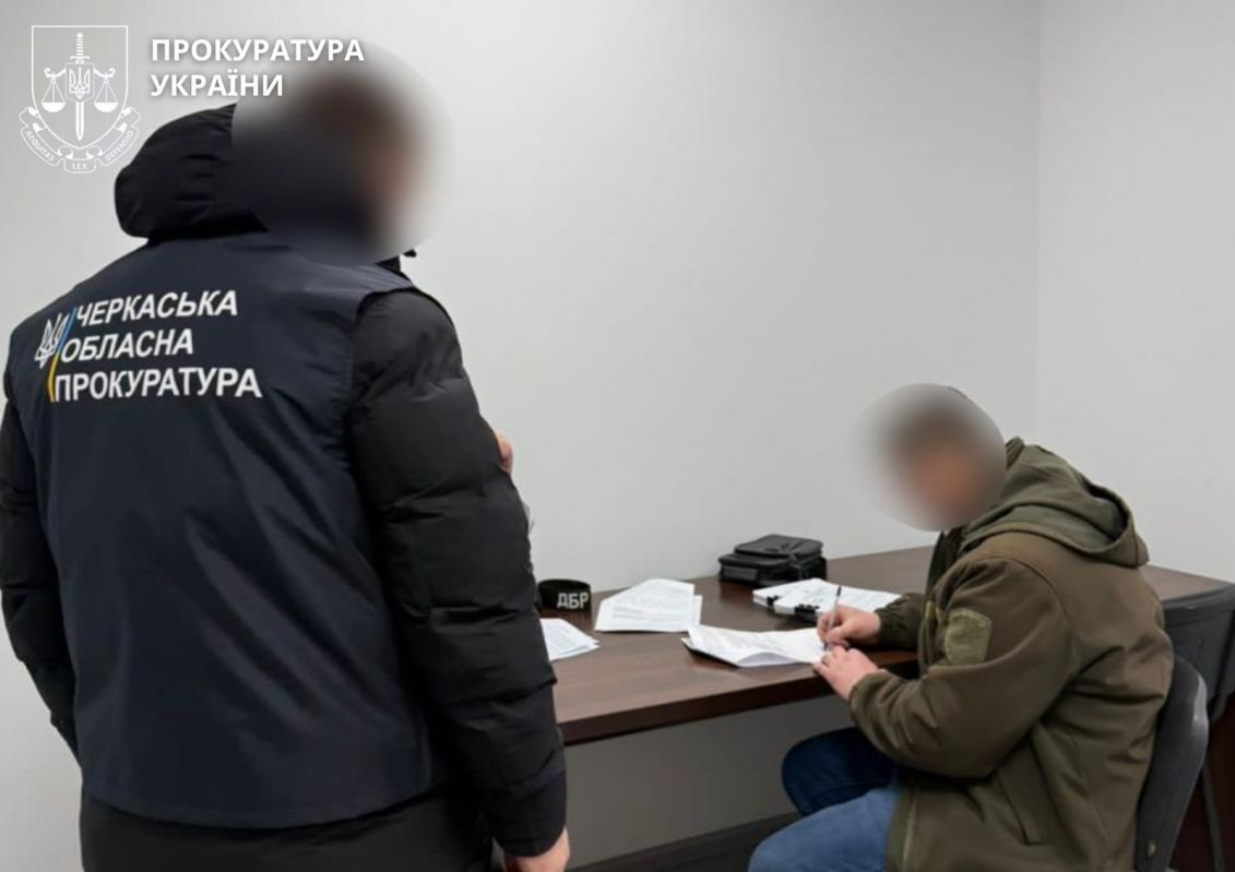 Сообщено о подозрении в Черкасской области