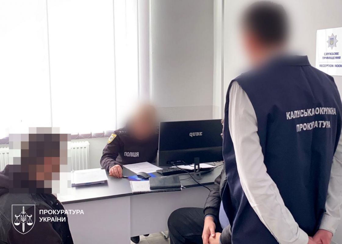 Сообщено о подозрении на Ивано-Франковщине