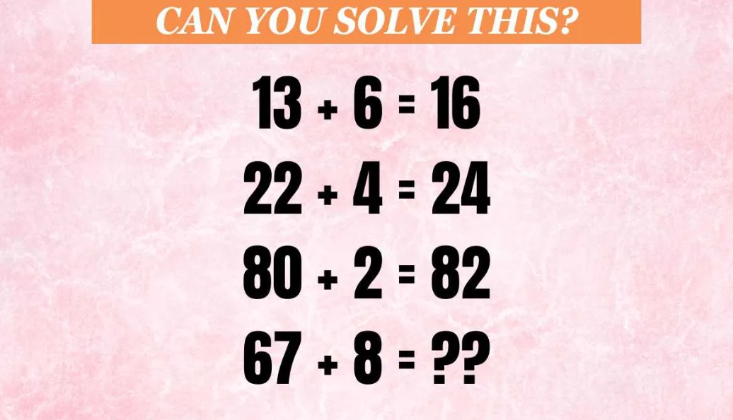 Есть подвох: запутанная математическая головоломка