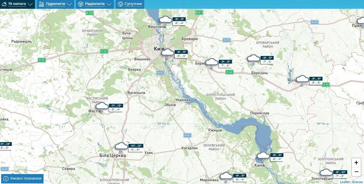 Сніг та ожеледиця: детальний прогноз погоди у Києві та області на 19 лютого