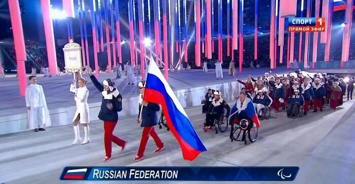 Украина официально определилась, будет ли бойкотировать Паралимпиаду-2026 после решения МПК по России