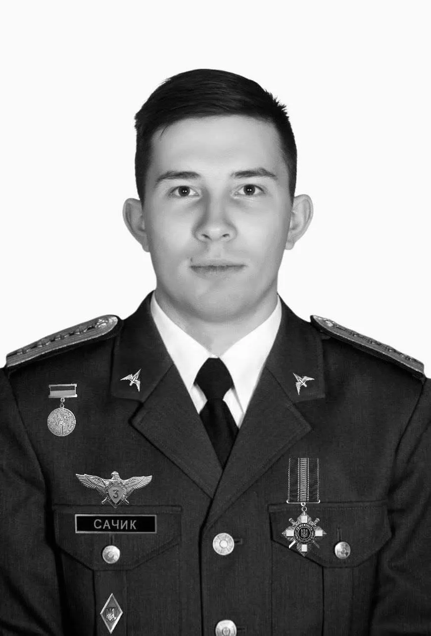 Вечная слава Героям: на Львовщине попрощались с защитниками, которые были на борту вертолета Ми-24. Фото