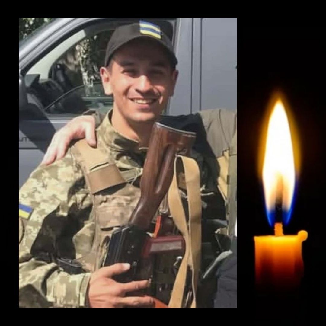 После двух с половиной лет плена снова отправился на фронт: погиб защитник из Тернопольщины. Фото