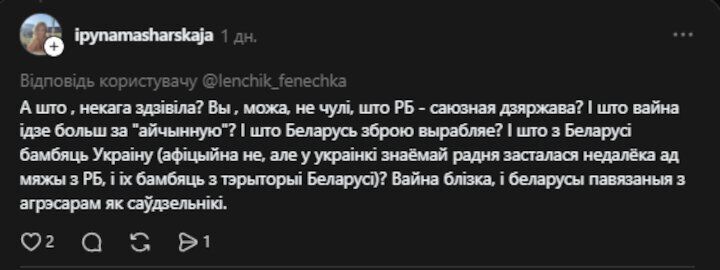 Забирают даже многодетных: в Беларуси начали массово рассылать повестки мужчинам