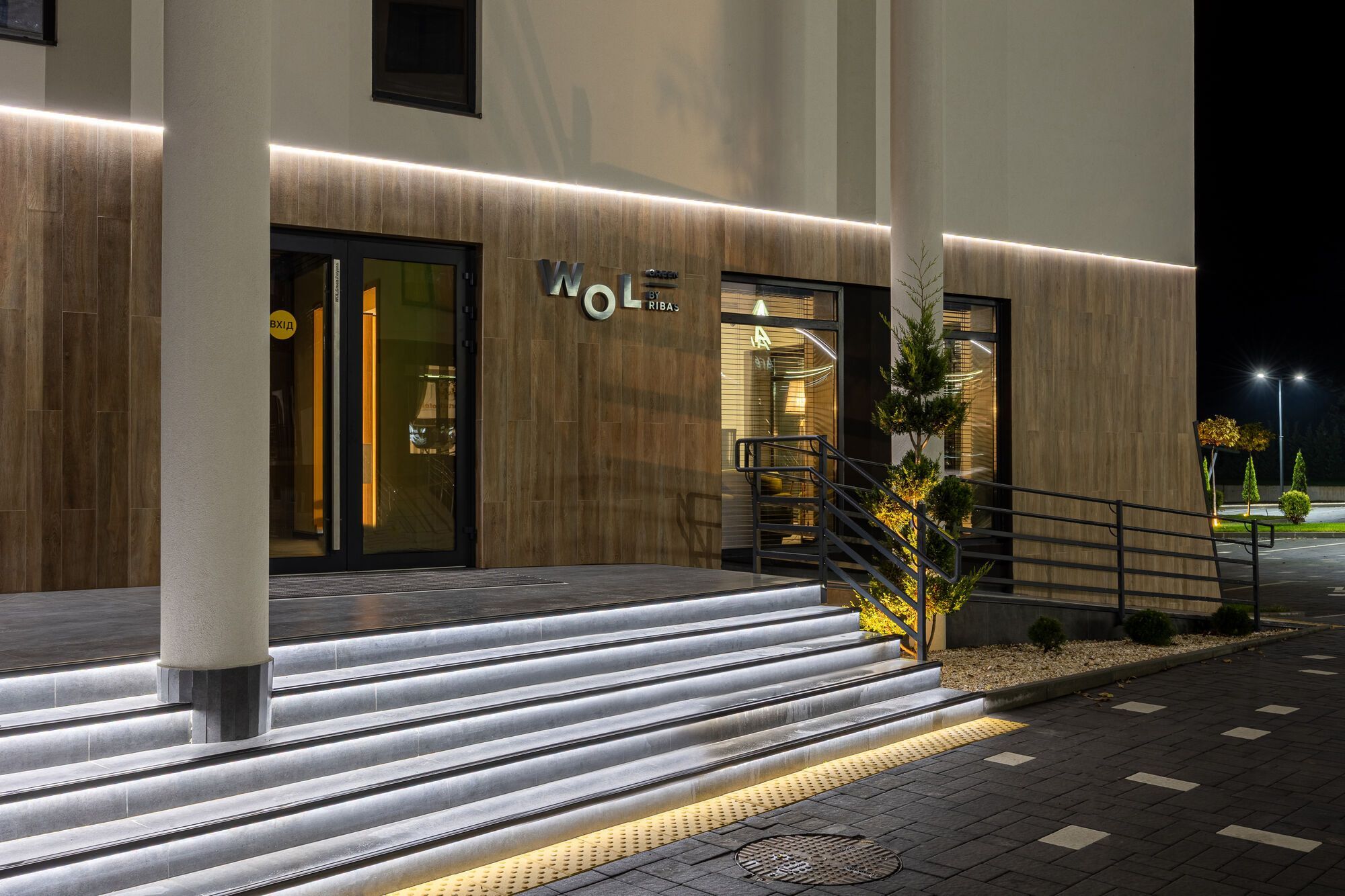 Выдыхай, ты дома. WOL.Green Polyana by Ribas меняет представление об обычном отдыхе