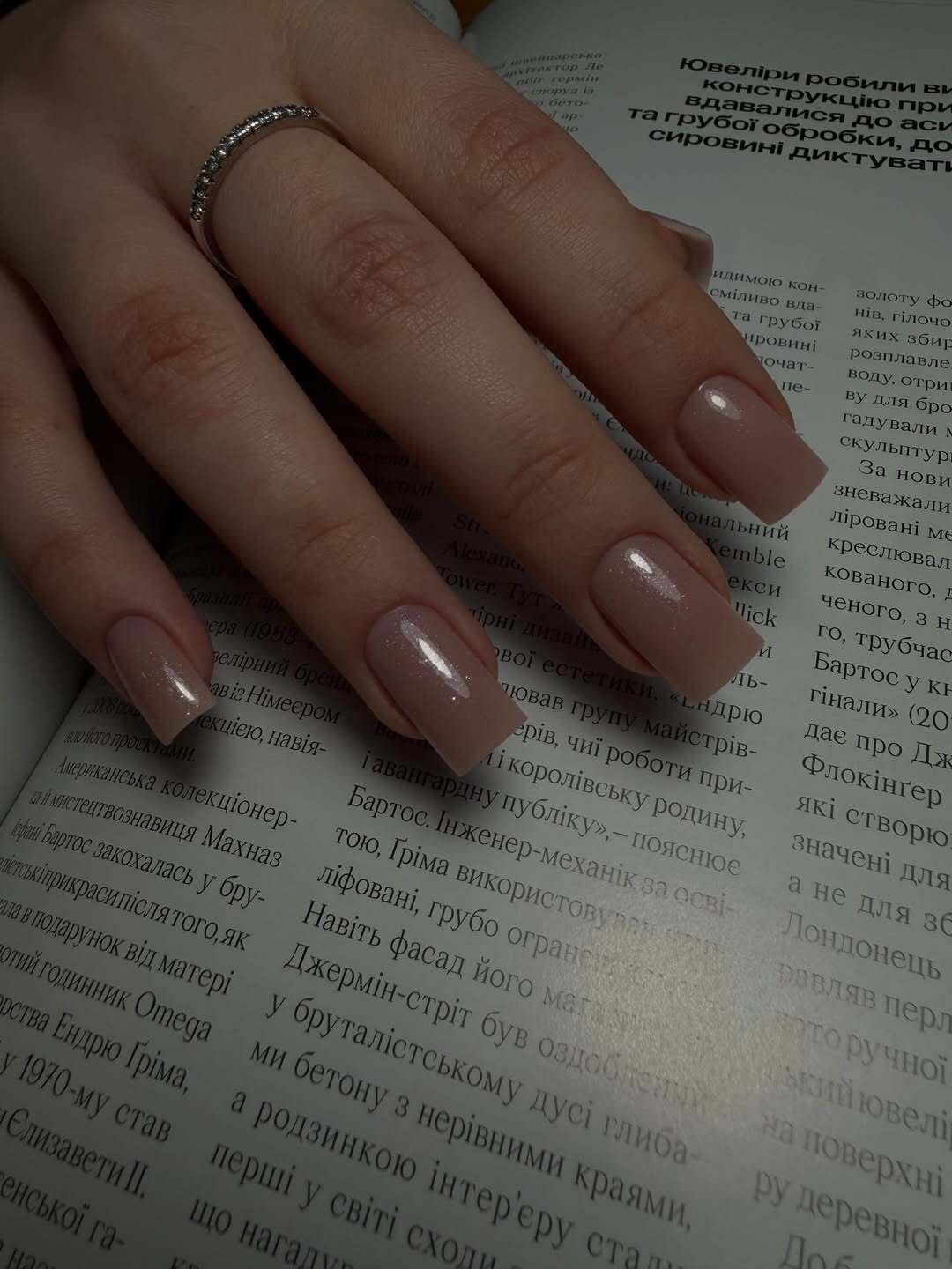 Вечная классика: какой маникюр подойдет на любое событие. Фото