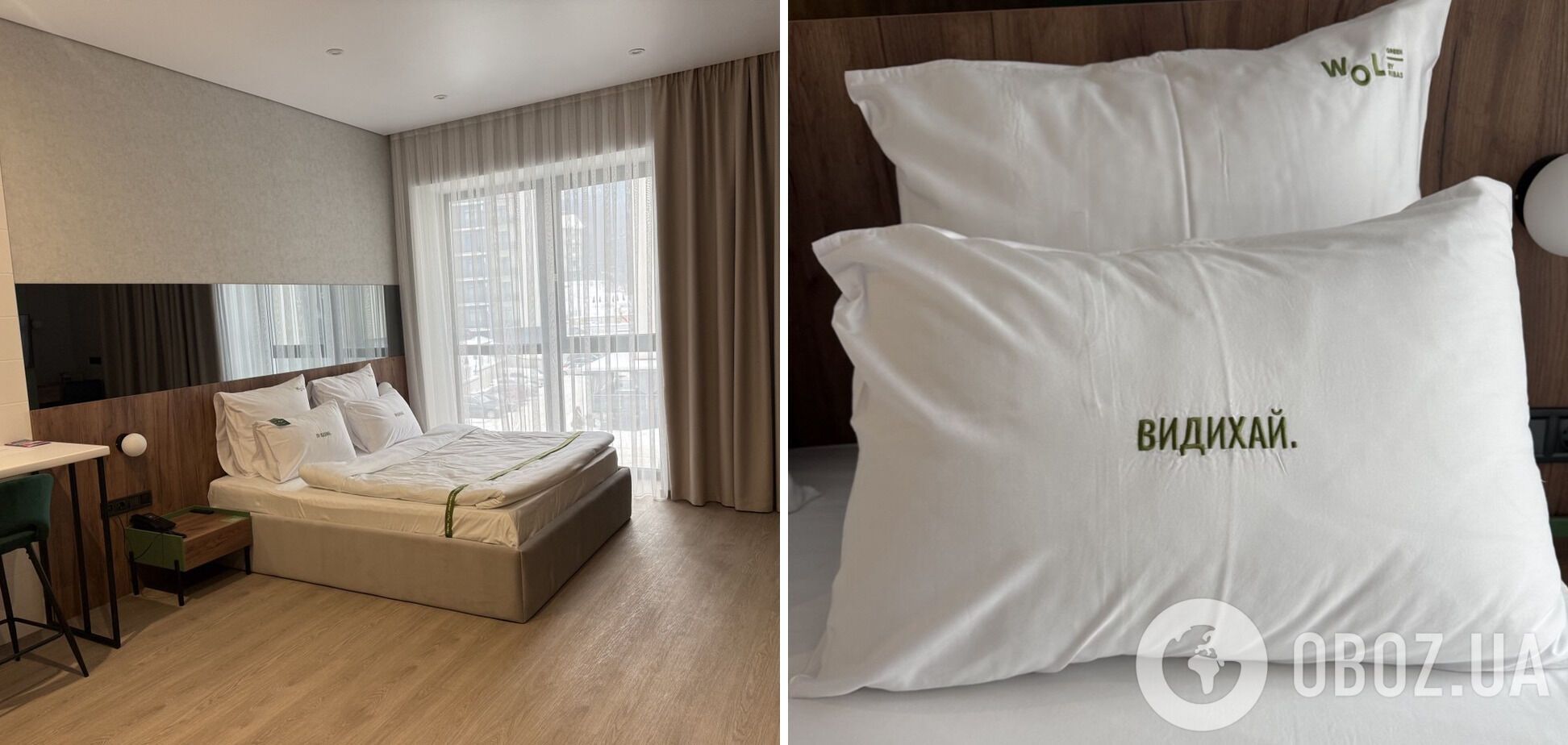 Выдыхай, ты дома. WOL.Green Polyana by Ribas меняет представление об обычном отдыхе