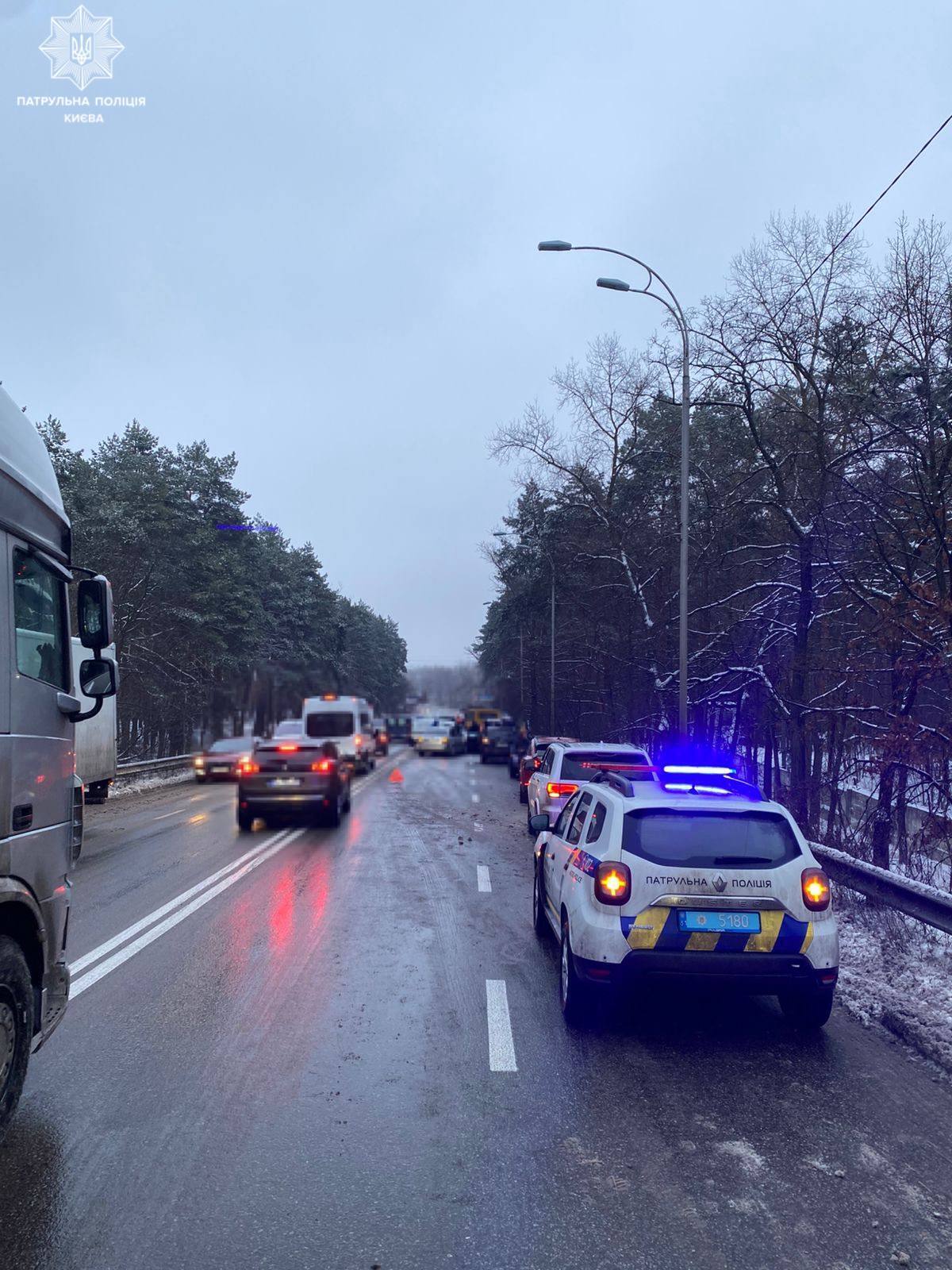 Более 200 ДТП с пострадавшими и погибшими: статистика аварийности в Киеве и области за январь