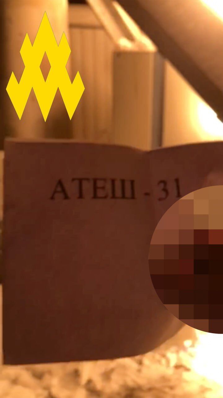 Уничтожен объект связи врага: "Атеш" устроил диверсию в российском Липецке. Фото и видео