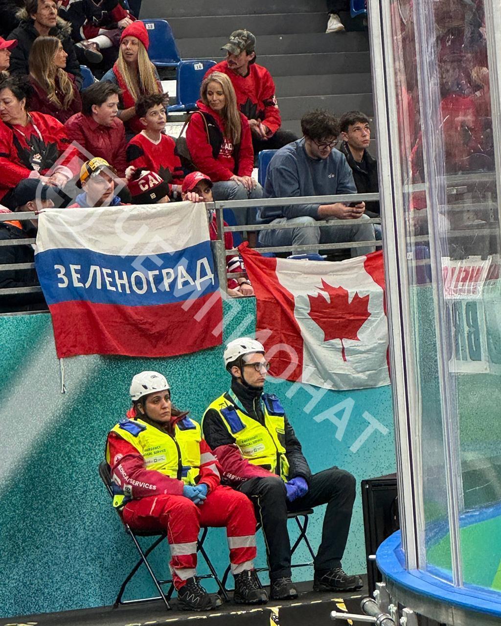 "Сказали його прибрати": росіяни влаштували провокацію на Олімпіаді-2026. Фотофакт