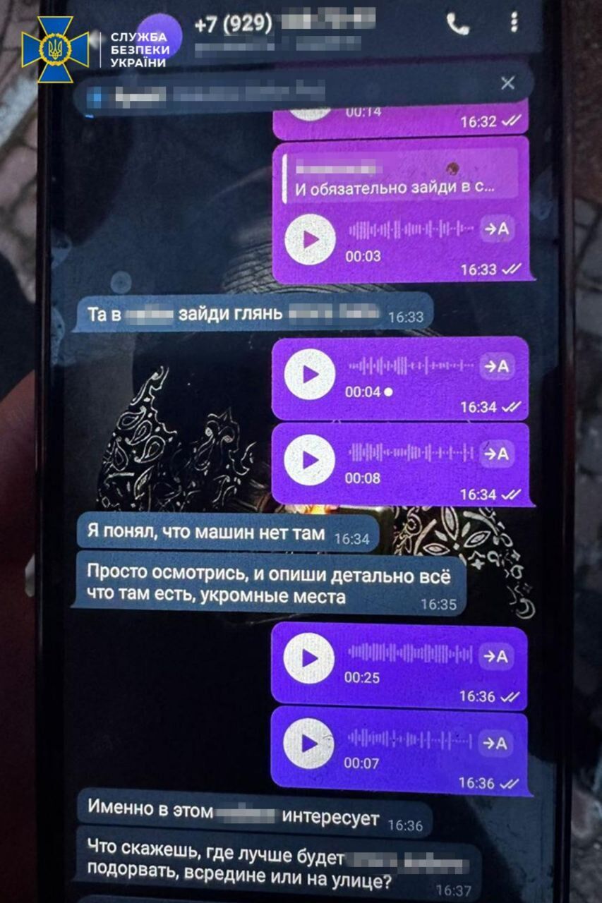 Вибух мав статися біля кафе: СБУ затримала агента ФСБ, який готував замах на посадовця держустанови на Кіровоградщині. Фото