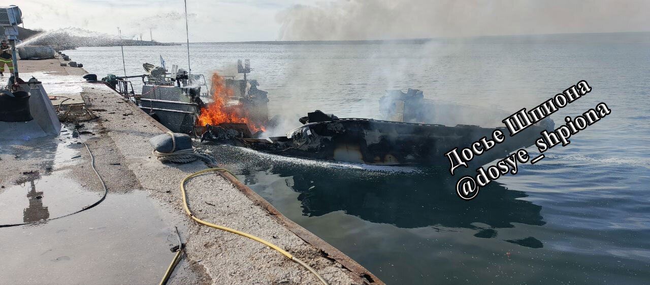 Появились фото российского катера, пораженного ГУР в Крыму