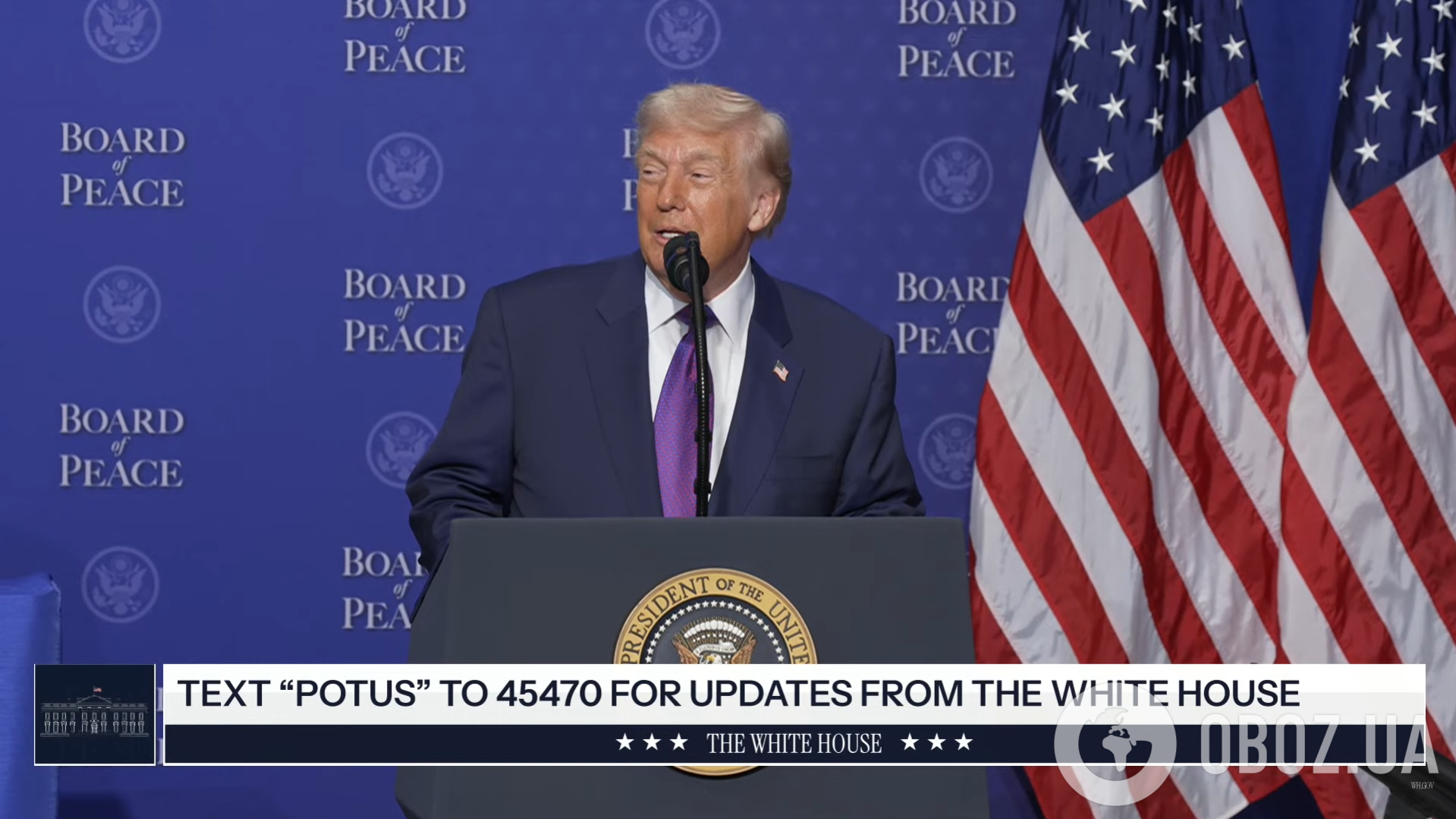 У Вашингтоні стартувало перше засідання "Ради миру" Трампа: усі подробиці