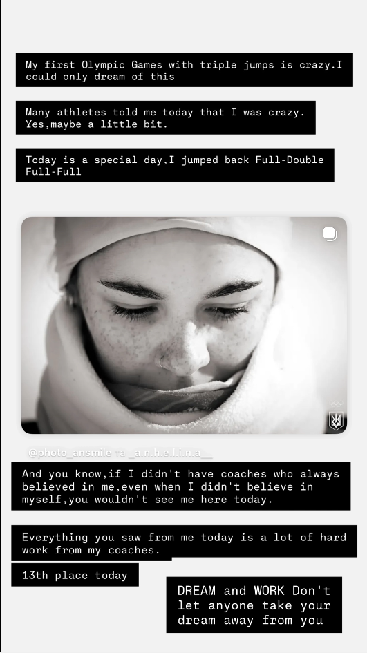 "Говорили, що я божевільна": спортсменка, яка показала на Олімпіаді "Слава ЗСУ", зробила зізнання про падіння в кваліфікації