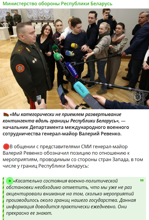 Забирают даже многодетных: в Беларуси начали массово рассылать повестки мужчинам