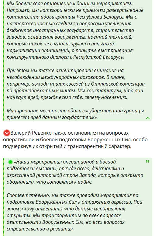 Забирают даже многодетных: в Беларуси начали массово рассылать повестки мужчинам