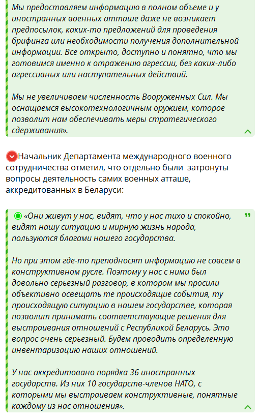 Забирают даже многодетных: в Беларуси начали массово рассылать повестки мужчинам