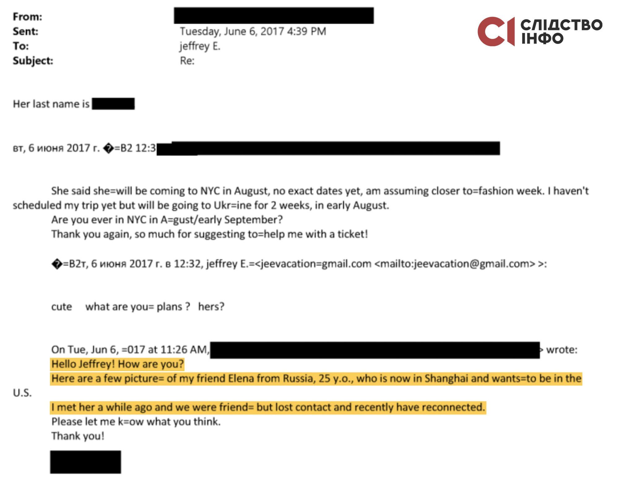 Оплата навчання, MacBook і не тільки: як українка шукала дівчат для Джеффрі Епштейна і що за це отримала. Відео