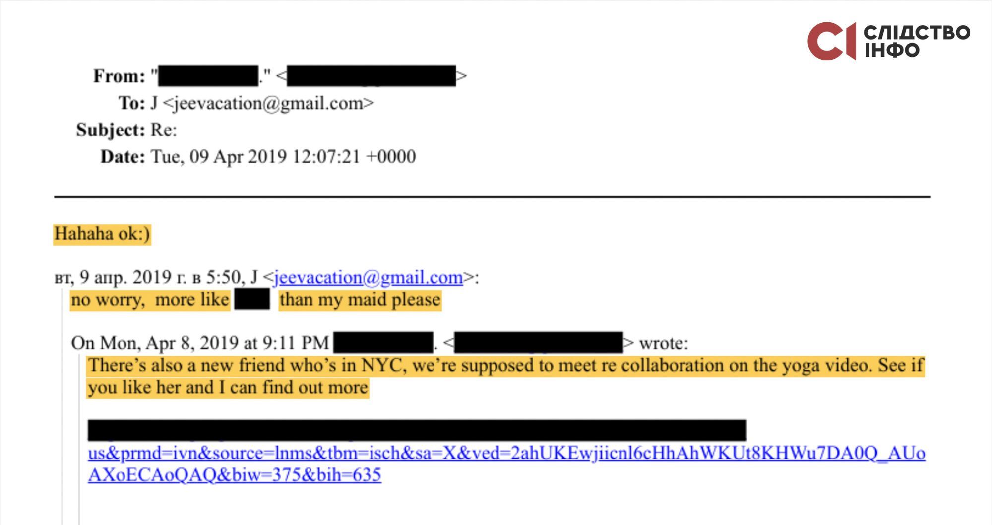 Оплата навчання, MacBook і не тільки: як українка шукала дівчат для Джеффрі Епштейна і що за це отримала. Відео
