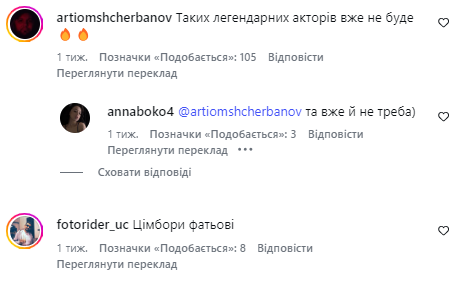 Сеть ошеломили архивные фото Стейтема и Сталлоне в Киеве: некоторые заподозрили вмешательство ИИ