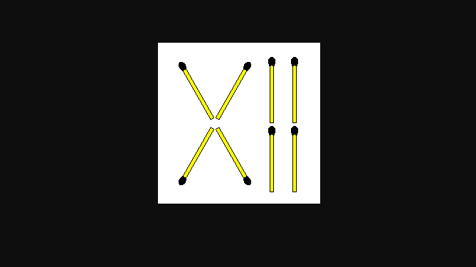 Уберите половину спичек: интересная головоломка