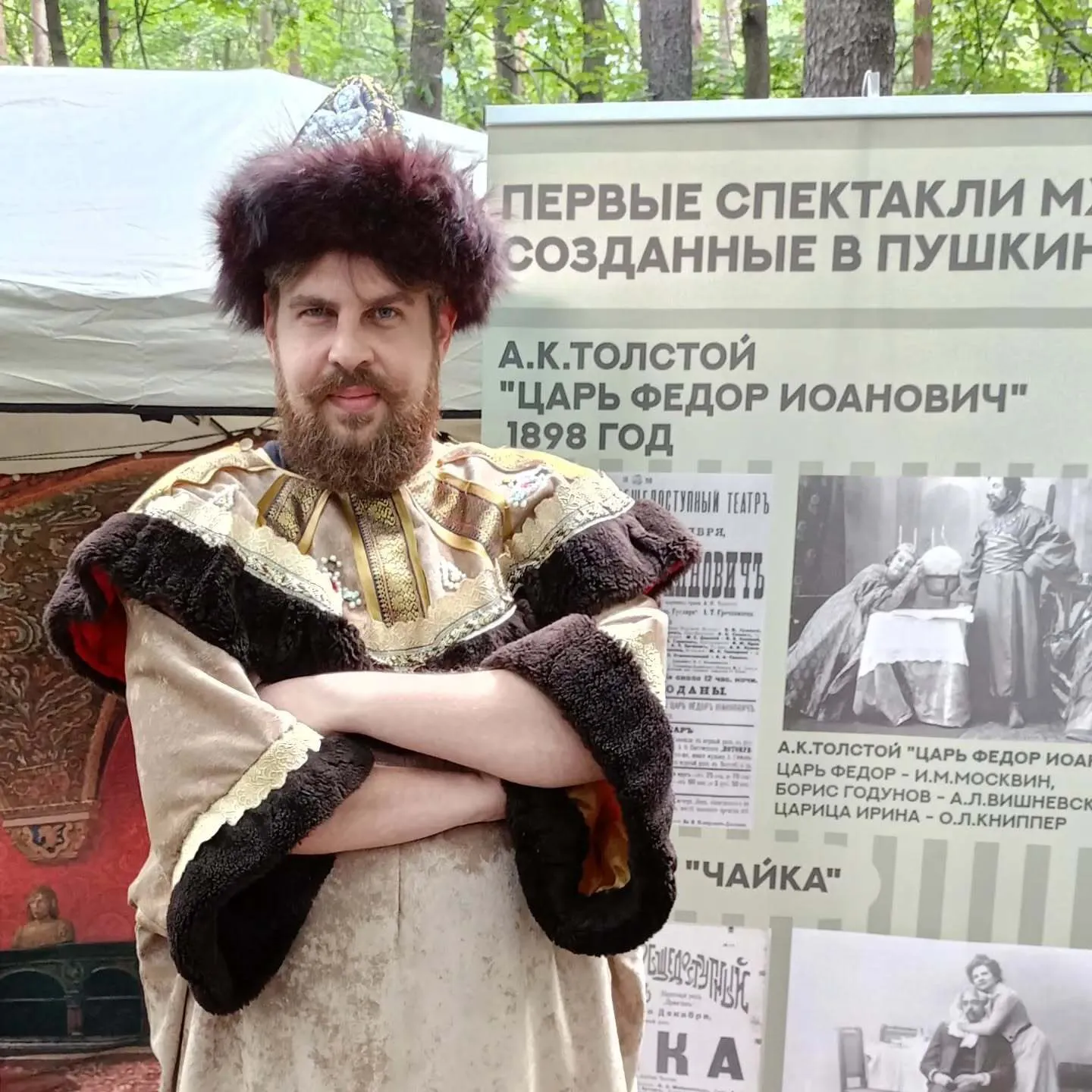 ЗСУ ліквідували відомого російського актора-окупанта, який грав в "Універі"