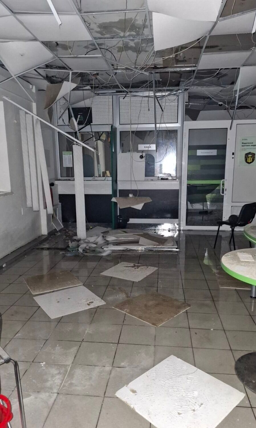 ПриватБанк закрыл отделение в одном из городов Донецкой области: в чем причина