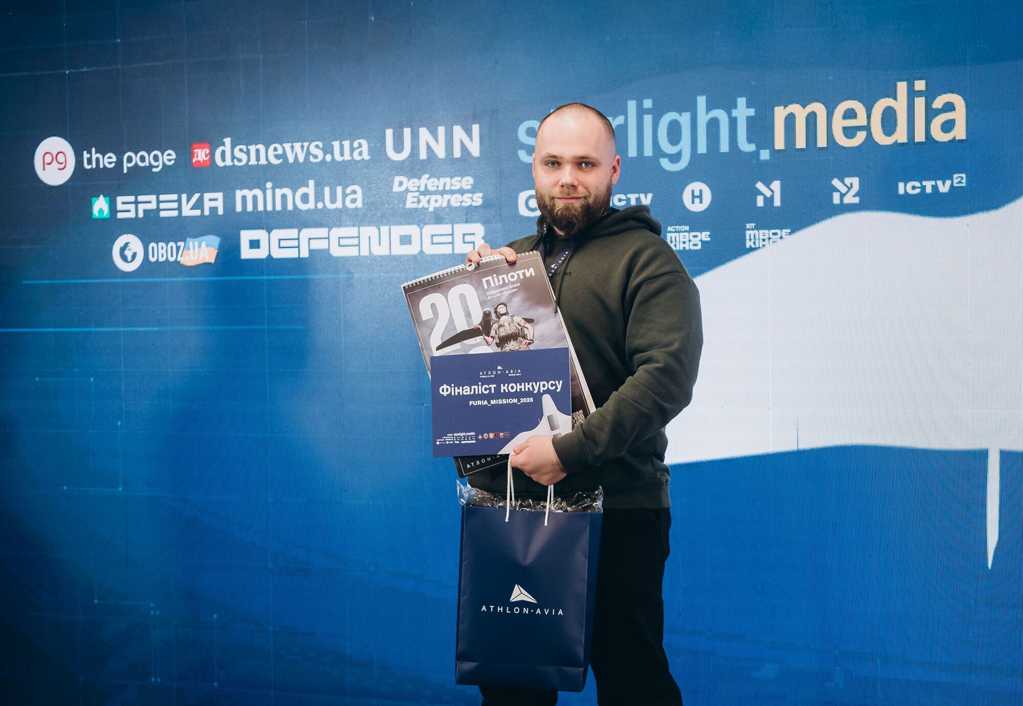 Найпотужніша зброя – це досвід: "Атлон Авіа" визначив кращі екіпажі "Фурії" на Форумі Furia Mission 2025