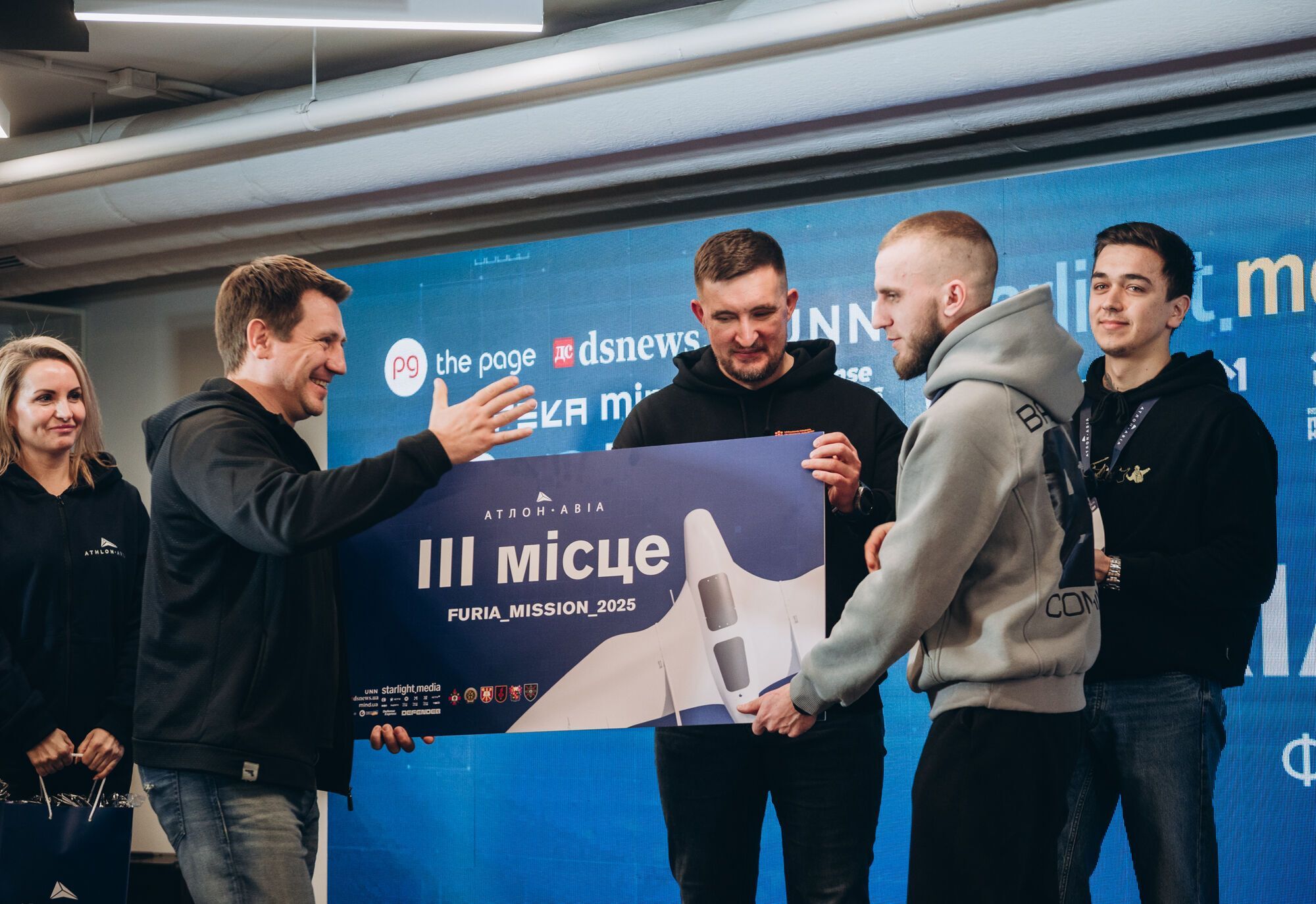 Найпотужніша зброя – це досвід: "Атлон Авіа" визначив кращі екіпажі "Фурії" на Форумі Furia Mission 2025