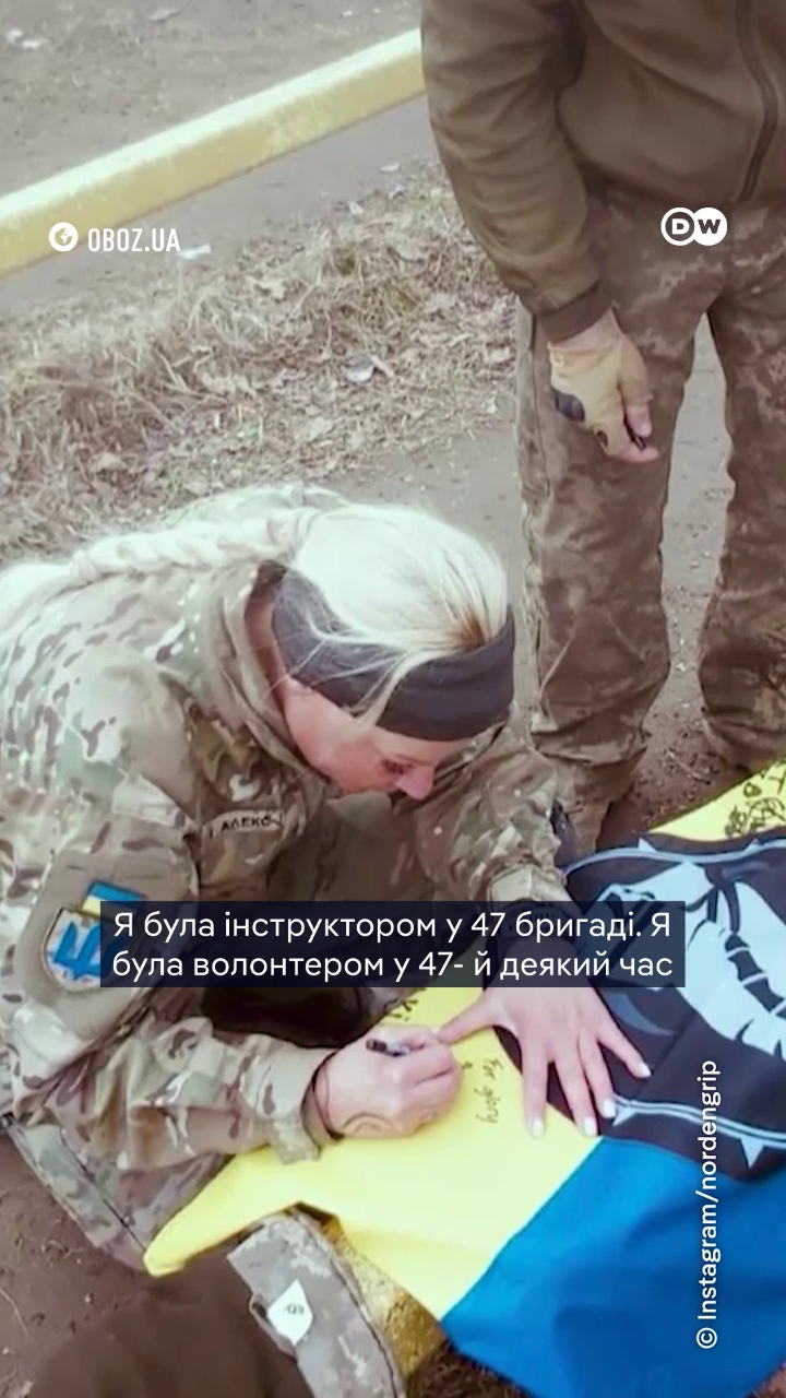 "Хотіла, щоб росіяни не просунулися далі": ексдепутатка зі Швеції розповіла про службу в ЗСУ. Відео