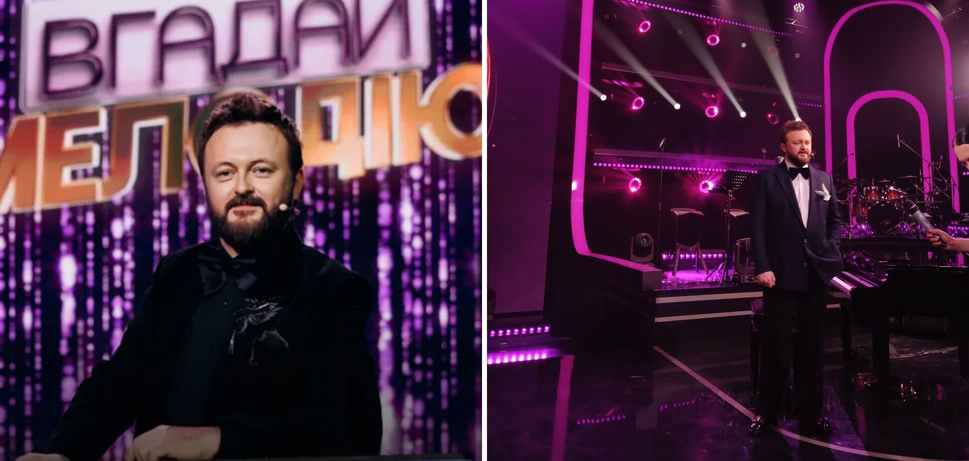 "Да как такое не знать?!" Ведущий "Угадай мелодию" Михаил Хома – о провокационном звонке Пономарева, разбитой зрителями технике и провалах звезд