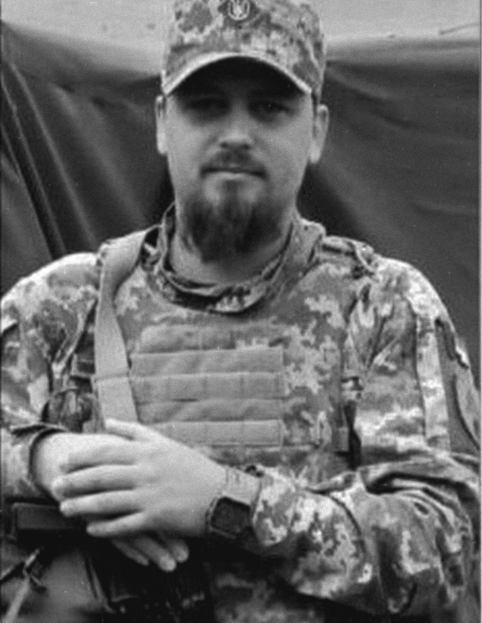 "Был настоящей опорой для семьи": на войне погиб защитник с Днепропетровщины. Фото