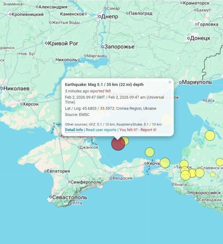 Затряслися меблі: в окупованому Криму стався землетрус магнітудою 5,1
