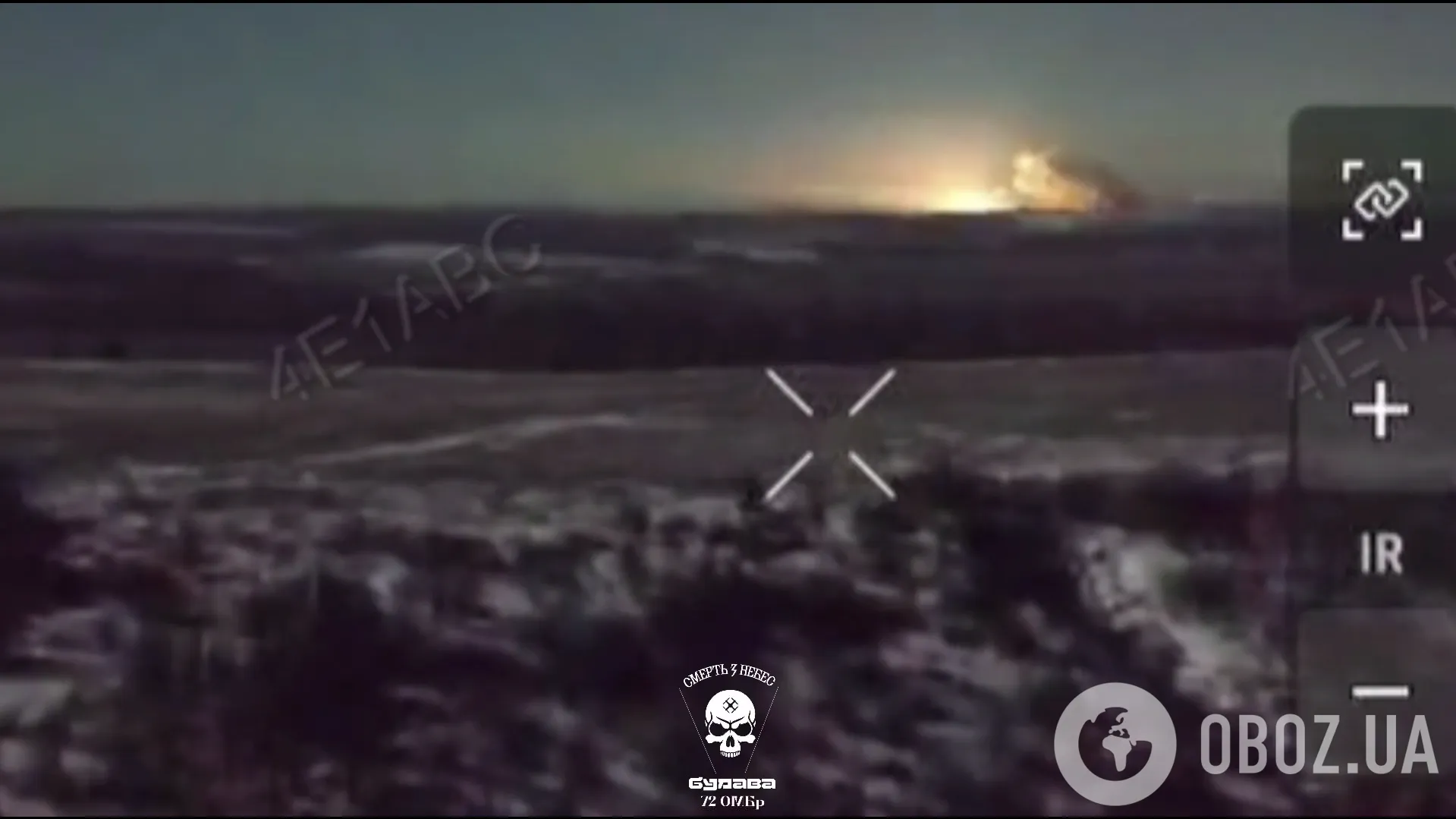 Історичний удар FPV-дроном: ЗСУ вперше знищили "Солнцепьок" на території РФ. Відео