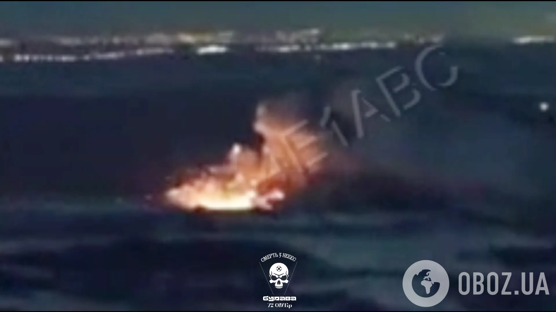 Історичний удар FPV-дроном: ЗСУ вперше знищили "Солнцепьок" на території РФ. Відео