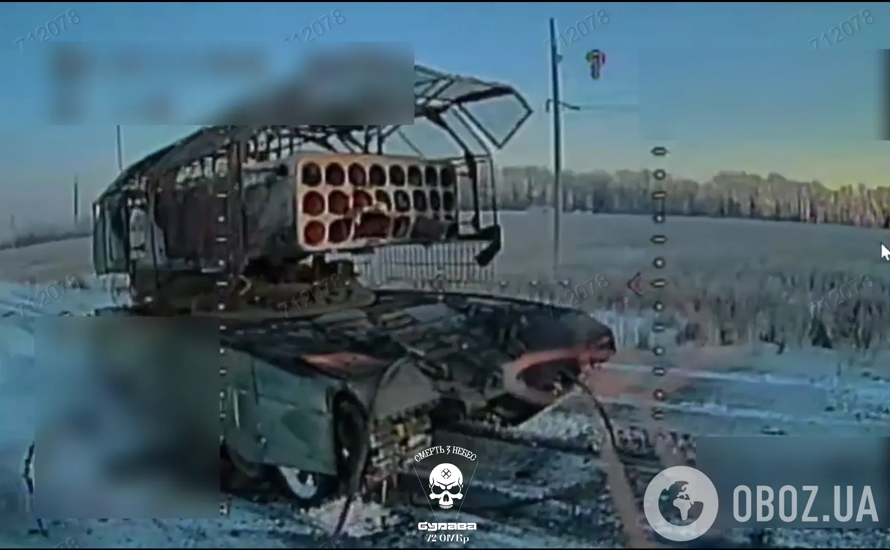 Історичний удар FPV-дроном: ЗСУ вперше знищили "Солнцепьок" на території РФ. Відео