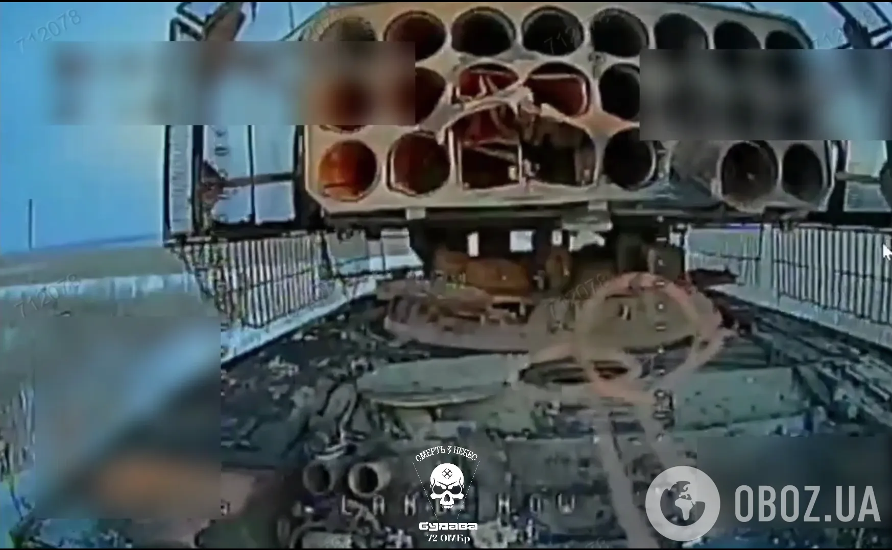 Історичний удар FPV-дроном: ЗСУ вперше знищили "Солнцепьок" на території РФ. Відео