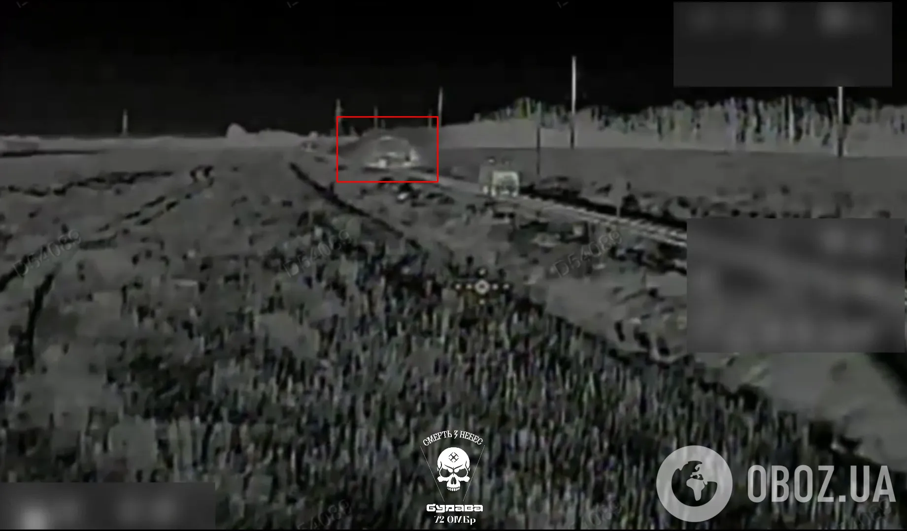 Історичний удар FPV-дроном: ЗСУ вперше знищили "Солнцепьок" на території РФ. Відео