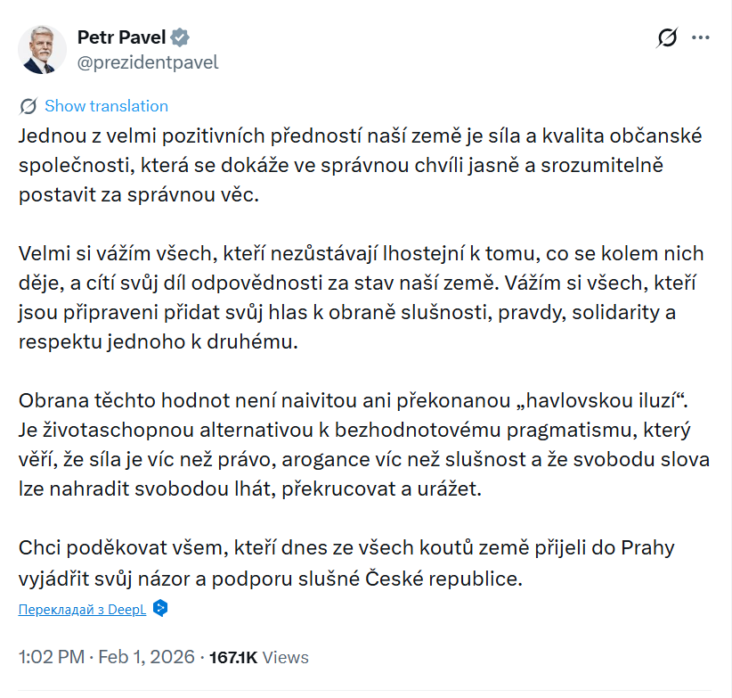 "Захист правди і порядності": президент Чехії відреагував на протести