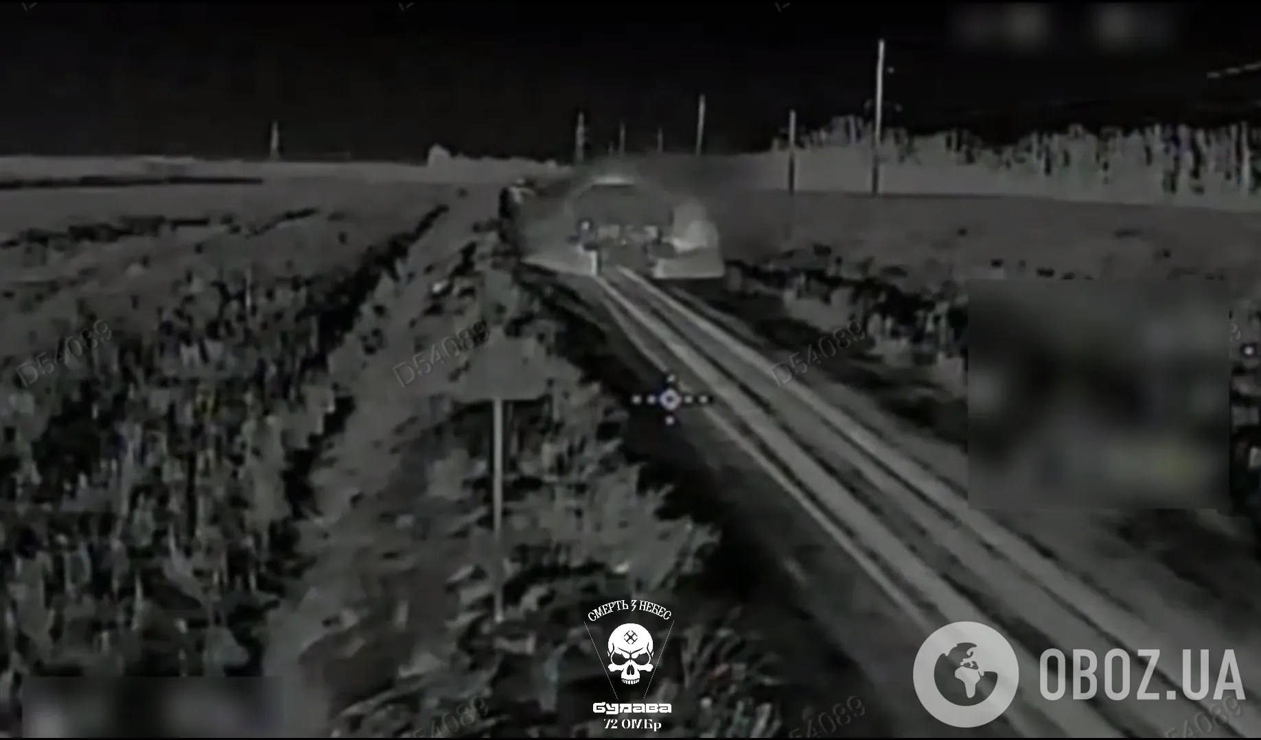 Історичний удар FPV-дроном: ЗСУ вперше знищили "Солнцепьок" на території РФ. Відео