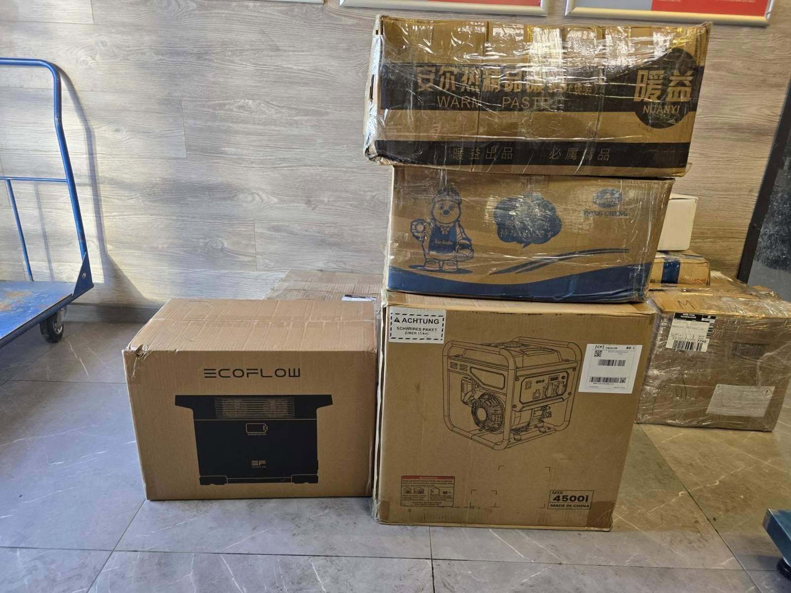 Обморожения и тяжелые бои: на фронт нужны грелки, экофло, генераторы и планшеты