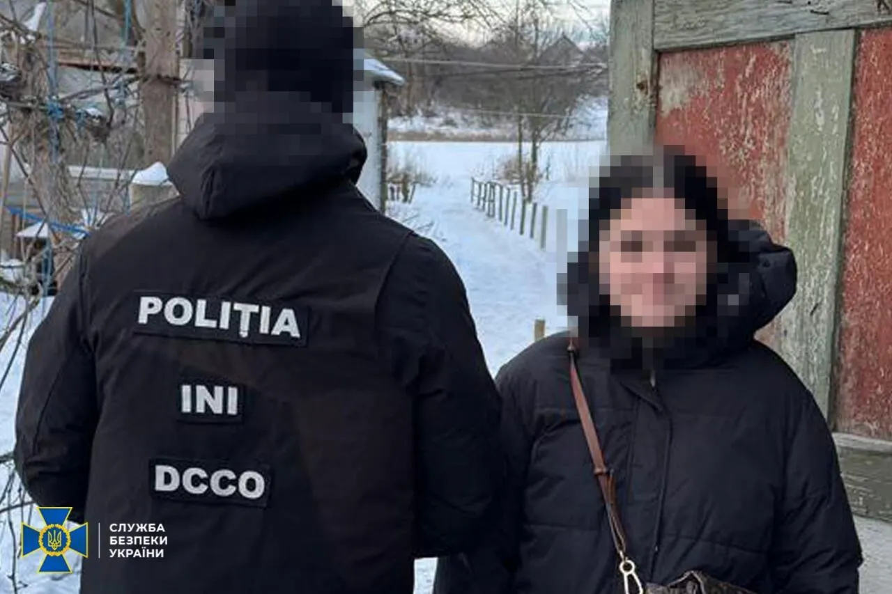 Готувала вбивства відомих осіб, серед яких – Юсов та Гордон: в Україні затримали агентурно-бойову групу, яка діяла на замовлення Росії. Фото