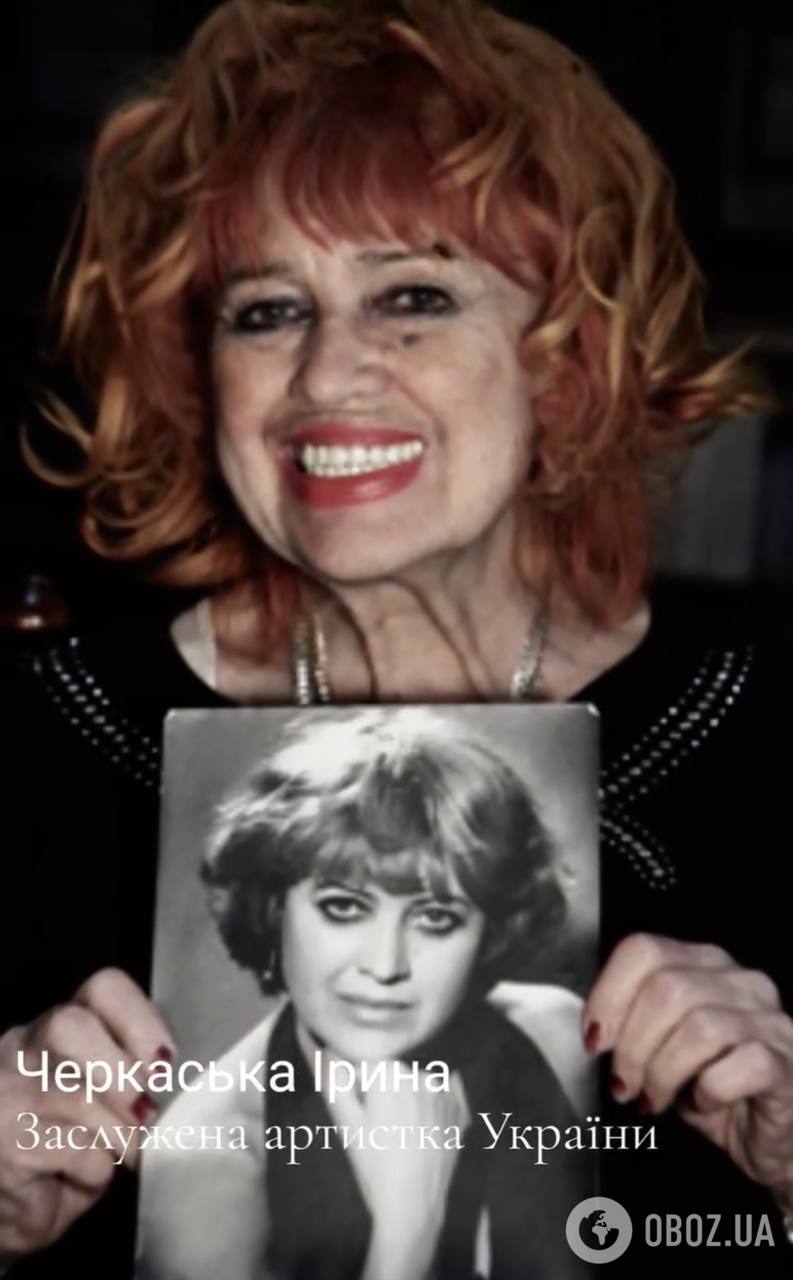 Умерла "самая яркая актриса Одессы" и заслуженная артистка Украины Ирина Черкасская