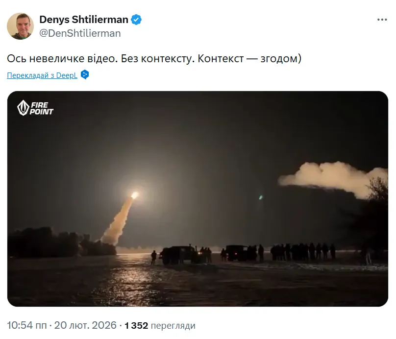 Украинские ракеты атаковали завод по производству "Искандеров" в Удмуртии: есть попадания. Фото и видео