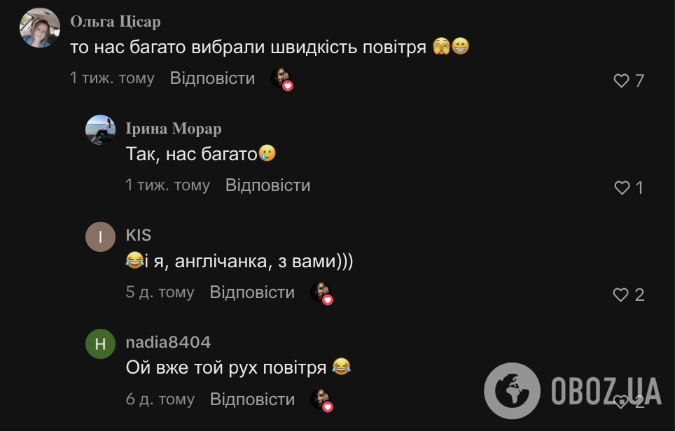 "Для чого це знати вчителю початкових класів?" Українців здивували питання на сертифікації 2026
